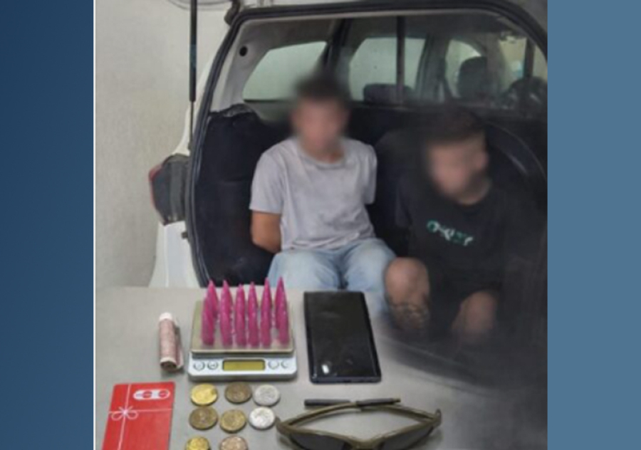Polícia Militar prende homem por tráfico de drogas na Cohab II, em Mococa